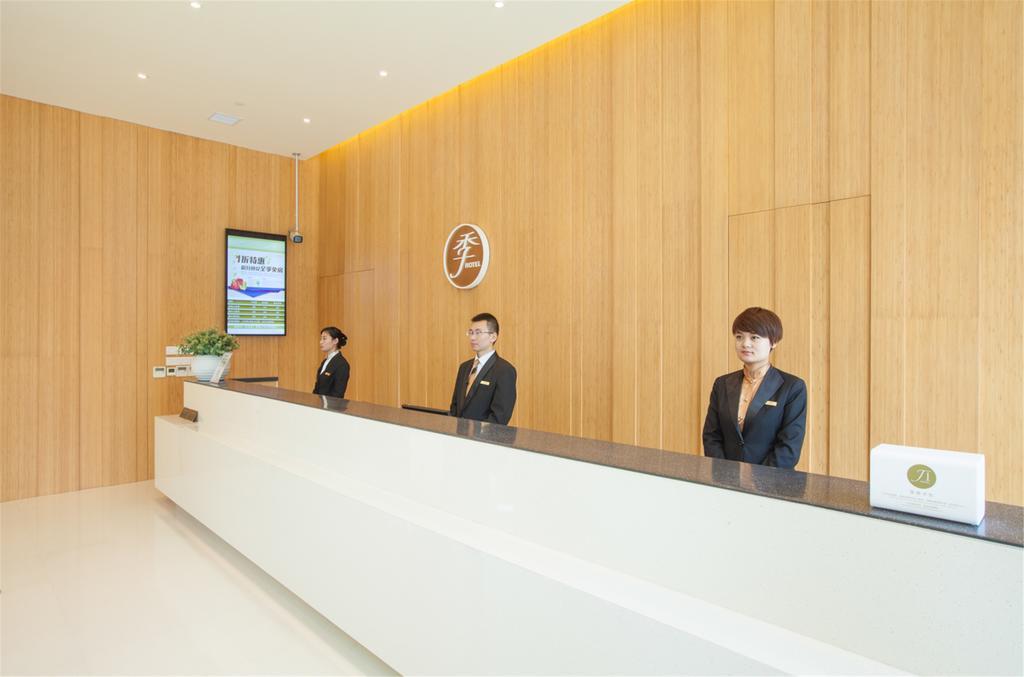 Ji Hotel Shanghai Hongqiao Zhongshan West Road Buitenkant foto