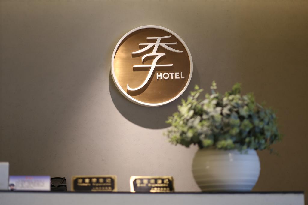 Ji Hotel Shanghai Hongqiao Zhongshan West Road Buitenkant foto