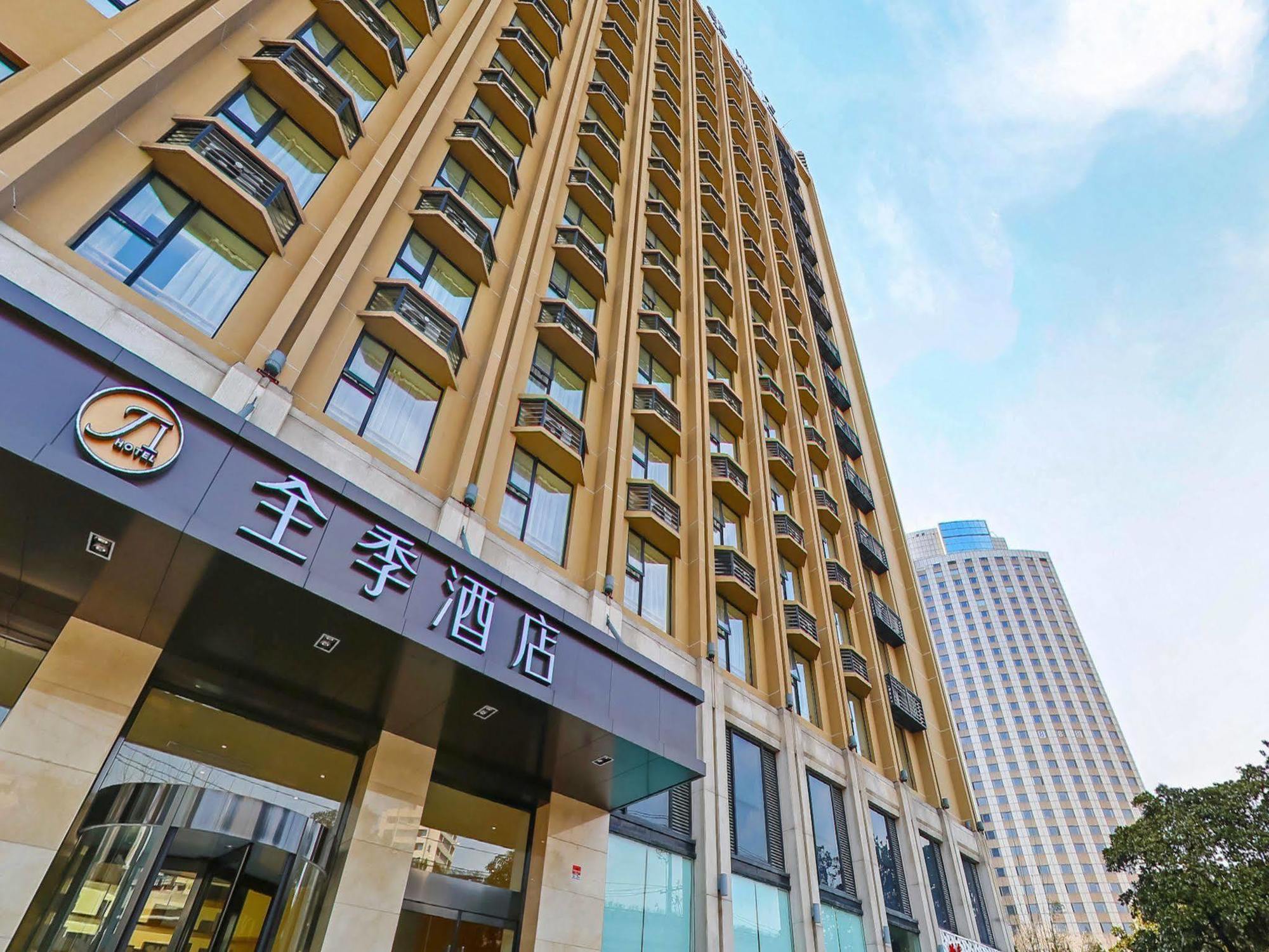 Ji Hotel Shanghai Hongqiao Zhongshan West Road Buitenkant foto