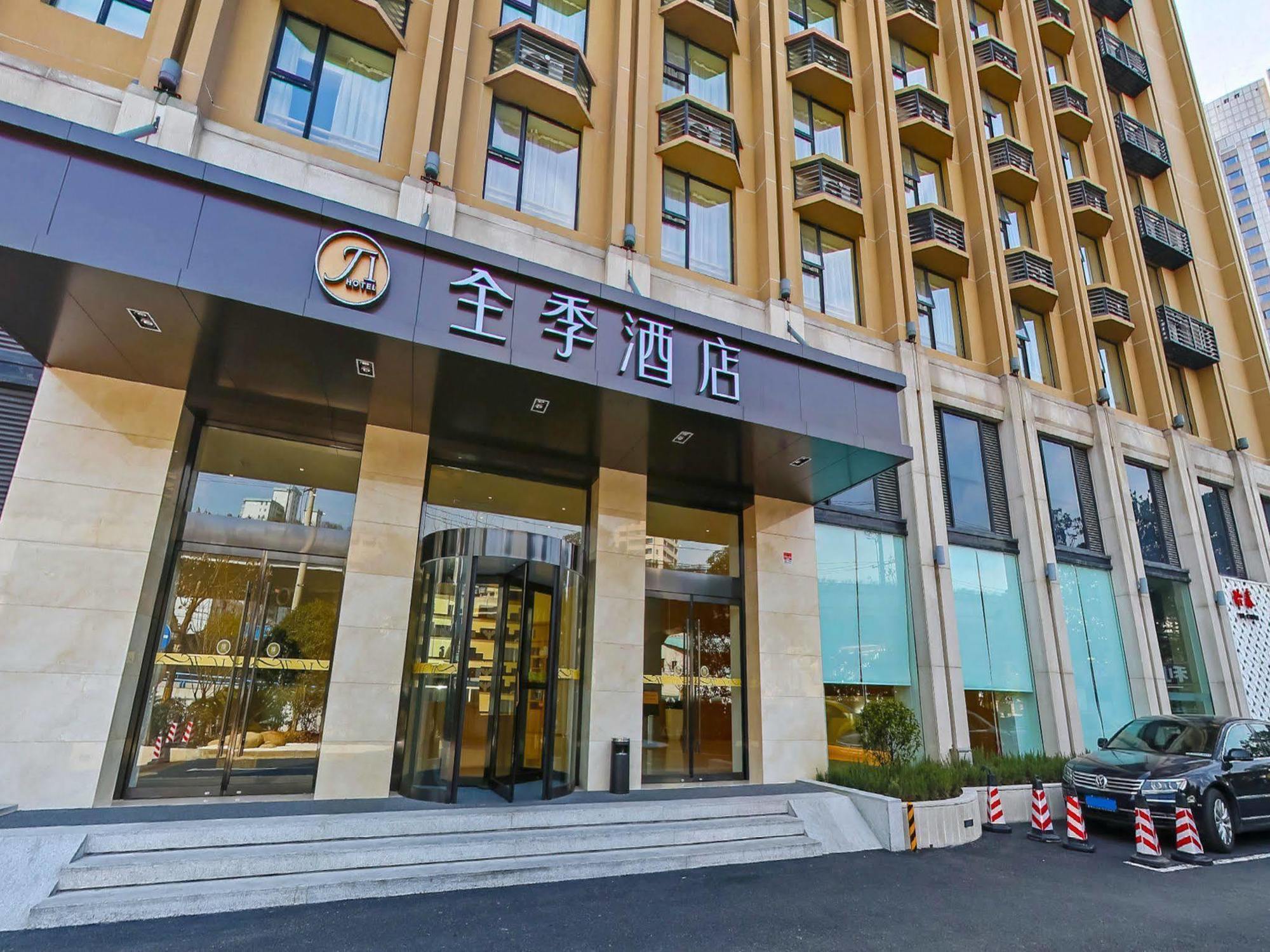 Ji Hotel Shanghai Hongqiao Zhongshan West Road Buitenkant foto